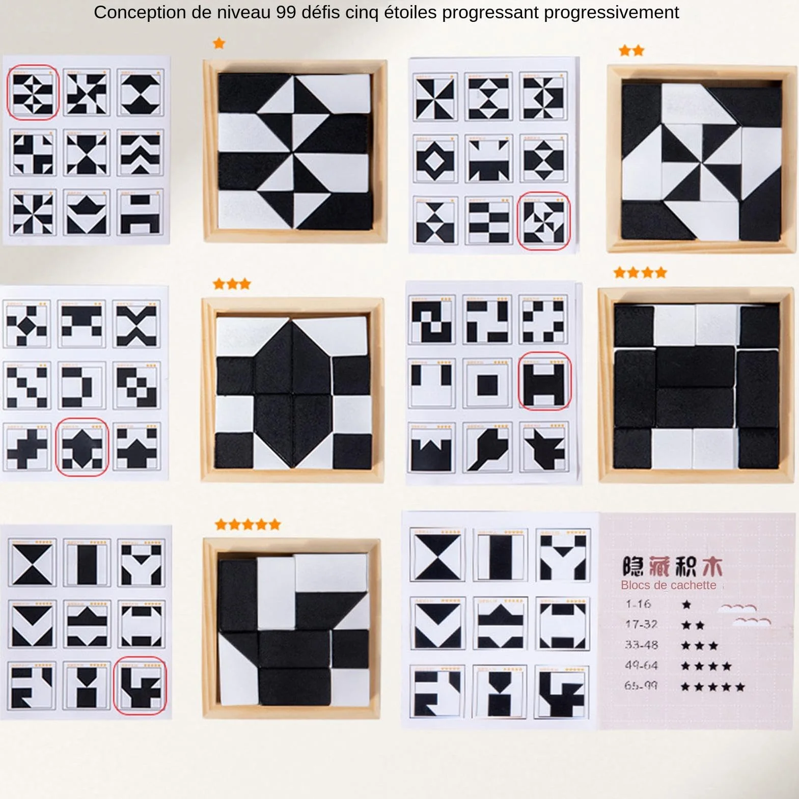 Block Puzzle Battle - Ensemble de Blocs en Bois, Puzzle Géométrique